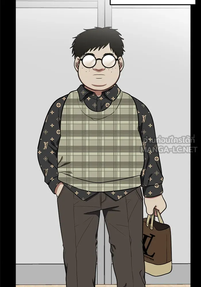 ช่วยเปลี่ยนฉันที ตอนที่ 92. เอเดน 12 รูปที่ 84