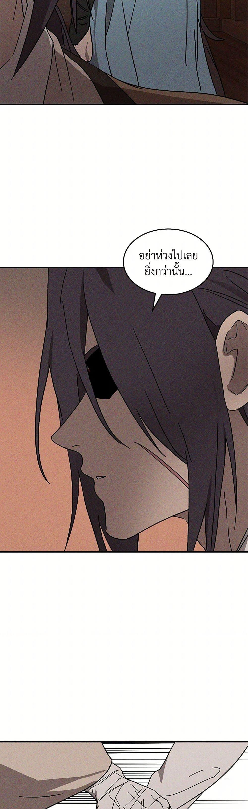 Manga-lc-com อ่านมังงะ อ่านการ์ตูน ออนไลน์ ฟรี Chronicles Of The Martial God’s Return ตอนที่ 1 2 3 4 5 6 7 8 9 10 11 12 13 14 ฟรี ไม่มีโฆษณา Manga-lc - อ่าน มังงะ อ่าน การ์ตูน ออนไลน์ อ่านมังงะ ฟรี