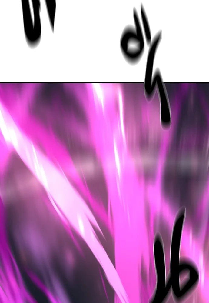 ยอดสถาปนิกผู้พิทักษ์อาณาจักร ตอนที่ 105 รูปที่ 115