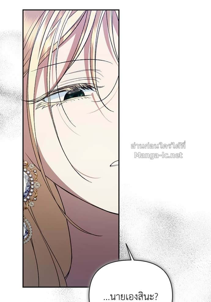 Doujin-Lc- อ่าน โดจิน มังฮวา เกาหลี ญี่ปุ่น จีน แปลไทย คิดว่าการบิดเบือนต้นฉบับ มันทำได้ง่าย ๆ หรือไง ตอนที่ 1 2 3 4 5 6 7 8 9 10 11 12 13 14 ฟรี ไม่มีโฆษณา อ่าน โดจิน Manhwa เกาหลี ญี่ปุ่น จีน เรามีครบ คัดมาให้เน้นๆ โดจิน 18+ รับประกันความฟินโดย Doujin Lc