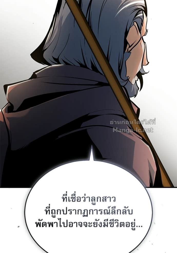 Doujin-Lc- อ่าน โดจิน มังฮวา เกาหลี ญี่ปุ่น จีน แปลไทย ศาสตราจารย์จำเป็นแห่งอะคาเดมี ตอนที่ 1 2 3 4 5 6 7 8 9 10 11 12 13 14 ฟรี ไม่มีโฆษณา อ่าน โดจิน Manhwa เกาหลี ญี่ปุ่น จีน เรามีครบ คัดมาให้เน้นๆ โดจิน 18+ รับประกันความฟินโดย Doujin Lc