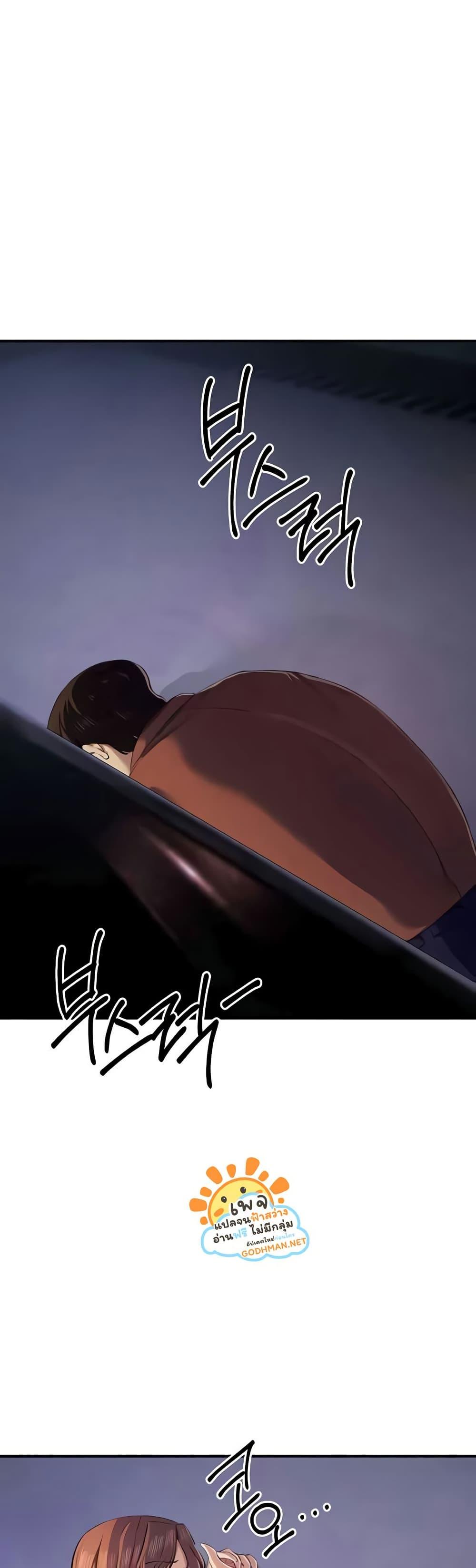 Doujin-Lc- อ่าน โดจิน มังฮวา เกาหลี ญี่ปุ่น จีน แปลไทย Greed Game ตอนที่ 1 2 3 4 5 6 7 8 9 10 11 12 13 14 ฟรี ไม่มีโฆษณา อ่าน โดจิน Manhwa เกาหลี ญี่ปุ่น จีน เรามีครบ คัดมาให้เน้นๆ โดจิน 18+ รับประกันความฟินโดย  Doujin Lc