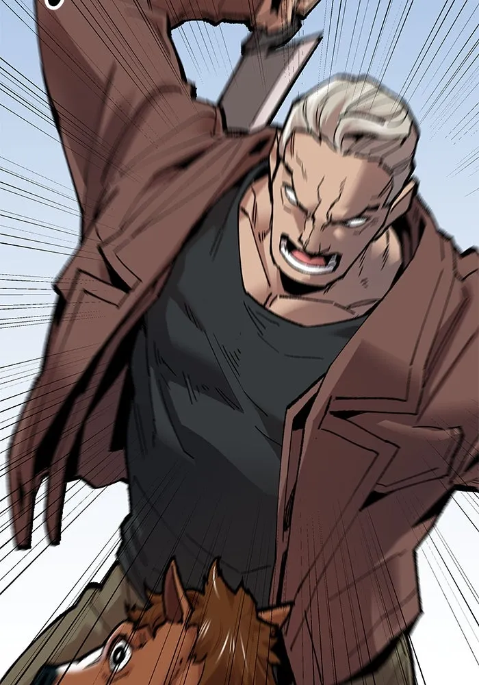 ยอดคนเลเวลทะลุ ตอนที่ 5 ดูให้แน่ใจ รูปที่ 211