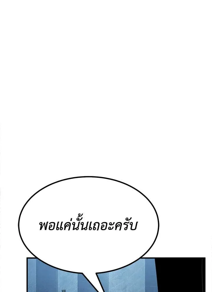 Manga-lc-com อ่านมังงะ อ่านการ์ตูน ออนไลน์ ฟรี Standard of Reincarnation ตอนที่ 1 2 3 4 5 6 7 8 9 10 11 12 13 14 ฟรี ไม่มีโฆษณา Manga-lc - อ่าน มังงะ อ่าน การ์ตูน ออนไลน์ อ่านมังงะ ฟรี