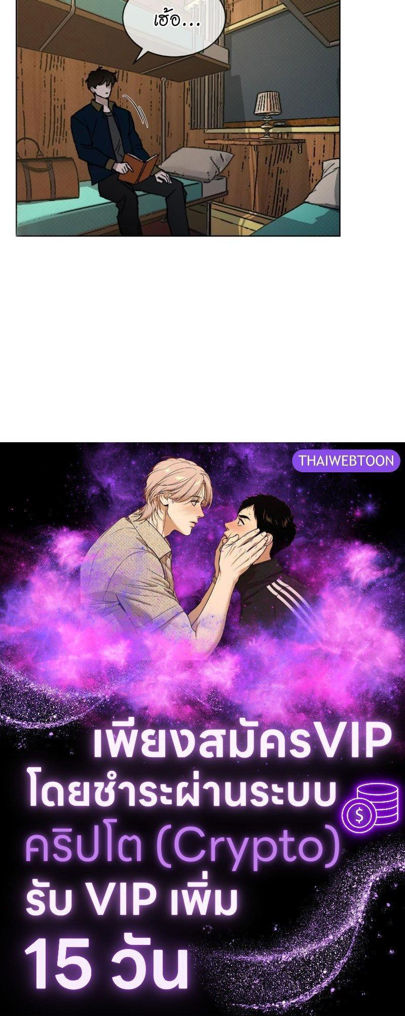 Manga-lc-com อ่านมังงะ อ่านการ์ตูน ออนไลน์ ฟรี Codename Anastasia ตอนที่ 1 2 3 4 5 6 7 8 9 10 11 12 13 14 ฟรี ไม่มีโฆษณา Manga-lc - อ่าน มังงะ อ่าน การ์ตูน ออนไลน์ อ่านมังงะ ฟรี