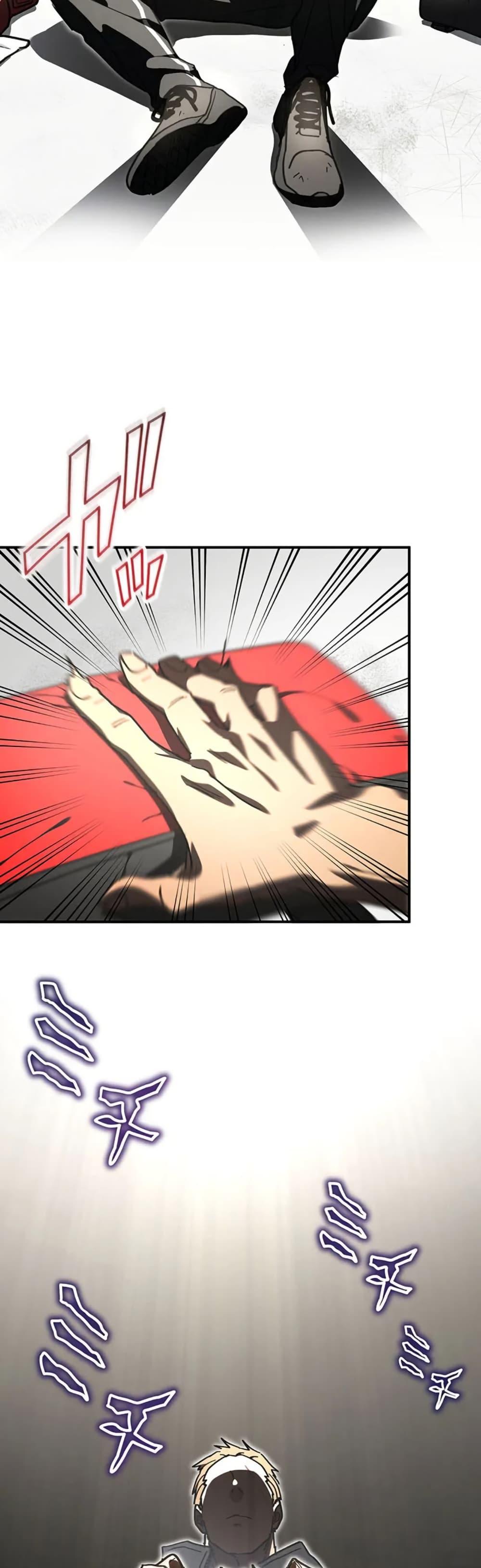 Manga-lc-com อ่านมังงะ อ่านการ์ตูน ออนไลน์ ฟรี Aristocrat’s Revenge ตอนที่ 1 2 3 4 5 6 7 8 9 10 11 12 13 14 ฟรี ไม่มีโฆษณา Manga-lc - อ่าน มังงะ อ่าน การ์ตูน ออนไลน์ อ่านมังงะ ฟรี