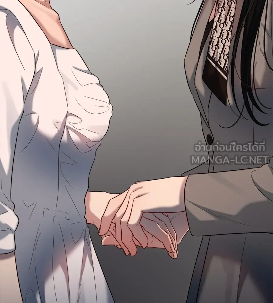 ปรารถนารักอันงดงาม ตอนที่ 36 รูปที่ 123