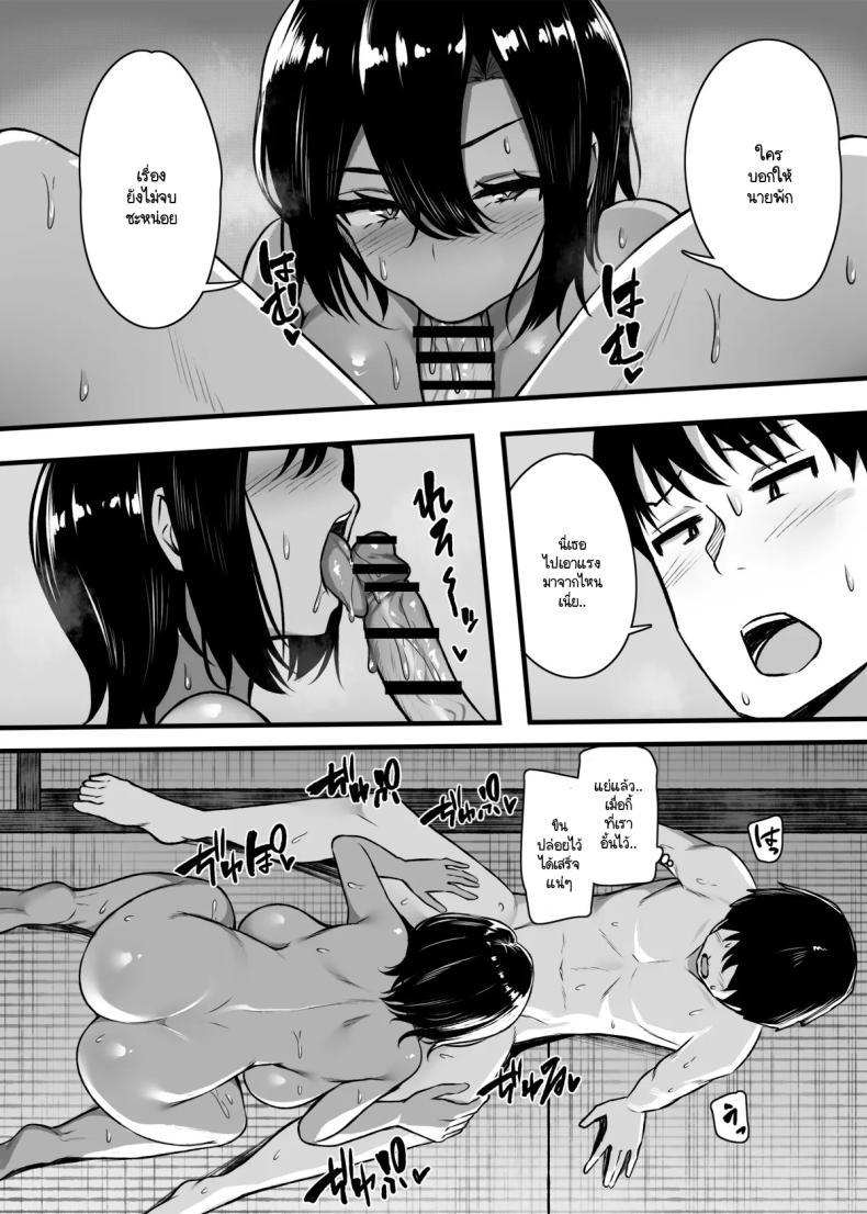 Doujin-Lc- อ่าน โดจิน มังฮวา เกาหลี ญี่ปุ่น จีน แปลไทย อยากแพ้งั้นก็มาแข่งกัน [Molta Shouten (Molta)] Makezu Girai na Osananajimi to H Shoubu suru Hanashi ตอนที่ 1 2 3 4 5 6 7 8 9 10 11 12 13 14 ฟรี ไม่มีโฆษณา อ่าน โดจิน Manhwa เกาหลี ญี่ปุ่น จีน เรามีครบ คัดมาให้เน้นๆ โดจิน 18+ รับประกันความฟินโดย  Doujin Lc