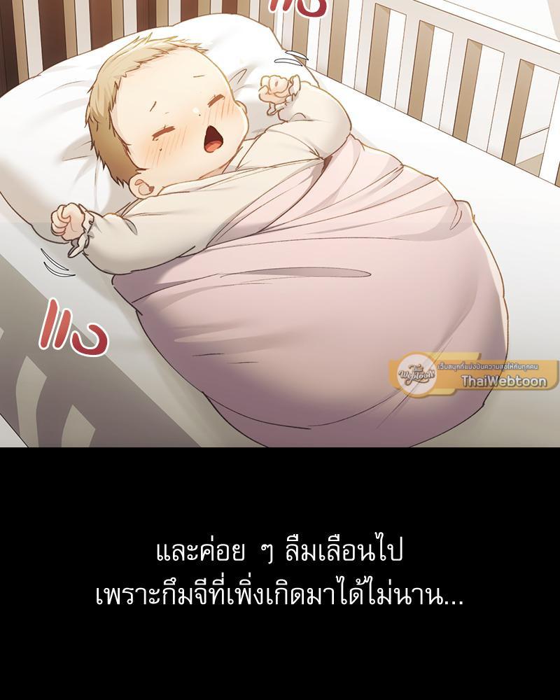 Doujin-Lc- อ่าน โดจิน มังฮวา เกาหลี ญี่ปุ่น จีน แปลไทย From Today My Favorite ตอนที่ 1 2 3 4 5 6 7 8 9 10 11 12 13 14 ฟรี ไม่มีโฆษณา อ่าน โดจิน Manhwa เกาหลี ญี่ปุ่น จีน เรามีครบ คัดมาให้เน้นๆ โดจิน 18+ รับประกันความฟินโดย  Doujin Lc