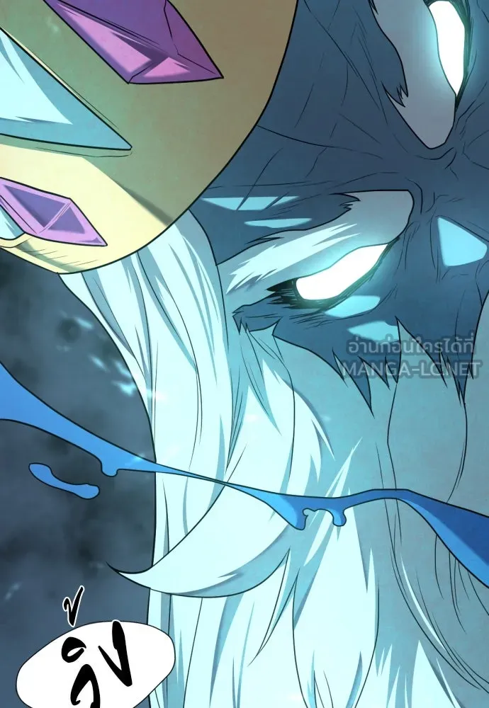 ยอดสถาปนิกผู้พิทักษ์อาณาจักร ตอนที่ 175 รูปที่ 123