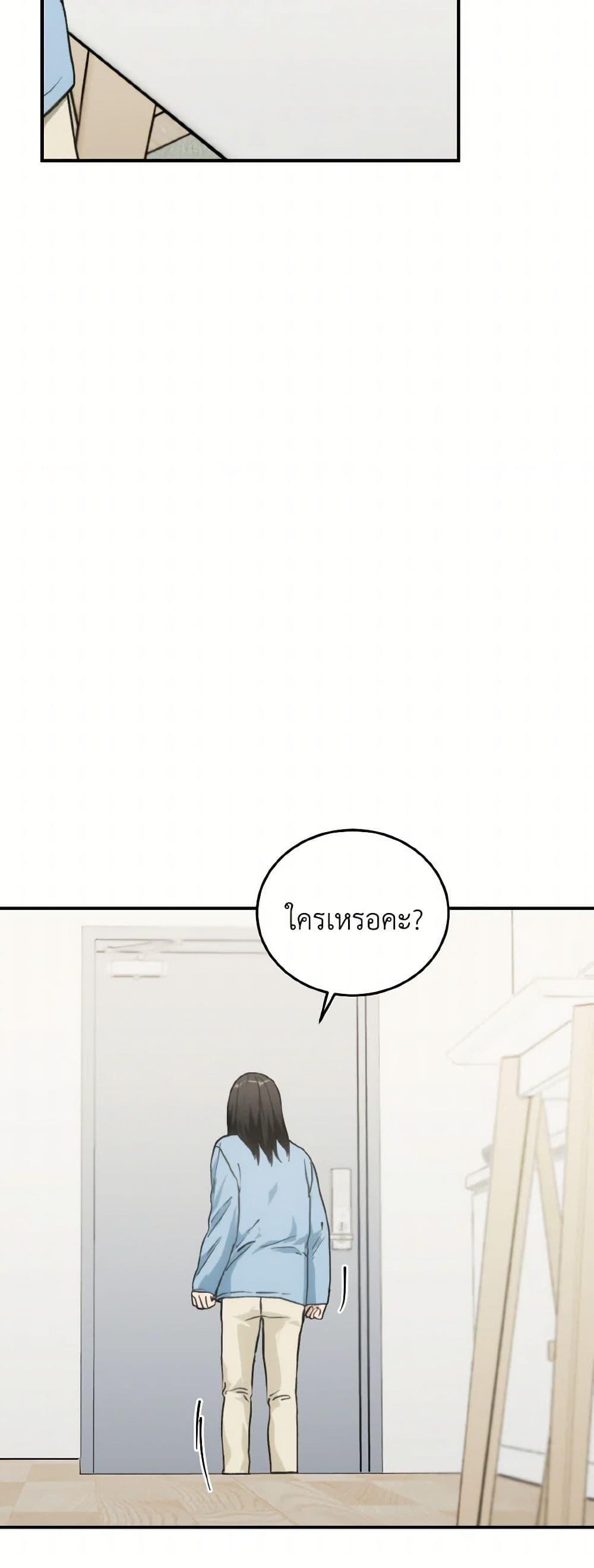 Manga-lc-com อ่านมังงะ อ่านการ์ตูน ออนไลน์ ฟรี Lovely Runner ตอนที่ 1 2 3 4 5 6 7 8 9 10 11 12 13 14 ฟรี ไม่มีโฆษณา Manga-lc - อ่าน มังงะ อ่าน การ์ตูน ออนไลน์ อ่านมังงะ ฟรี