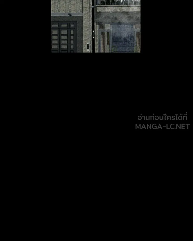 สี่สาวชาวกี ตอนที่ 4 การให้คำปรึกษา รูปที่ 96