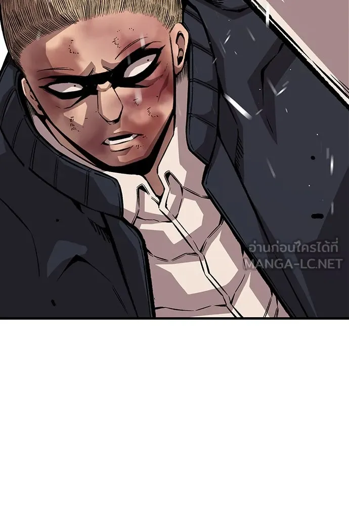 King Game ตอนที่ 62 ไม่ให้เด็ดขาด..! รูปที่ 72