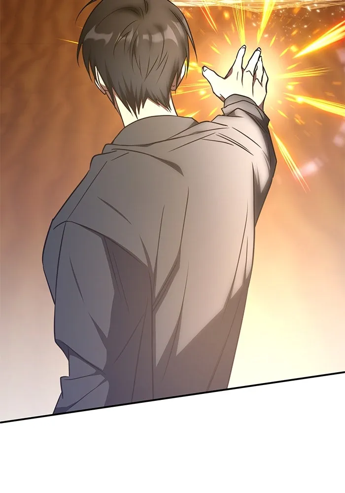 ฮีลเลอร์ตัวพ่อขอฟาดเรียบ ตอนที่ 33 รูปที่ 13