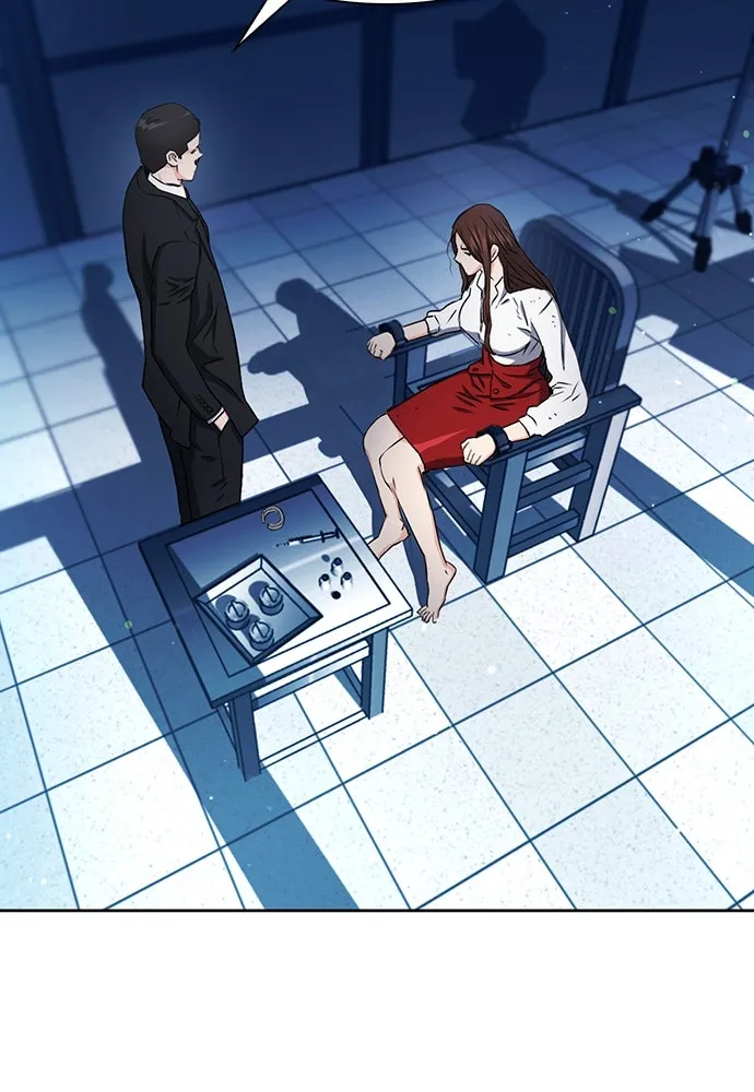 ดรูอิดแห่งสถานีโซล ตอนที่ 76 รูปที่ 113