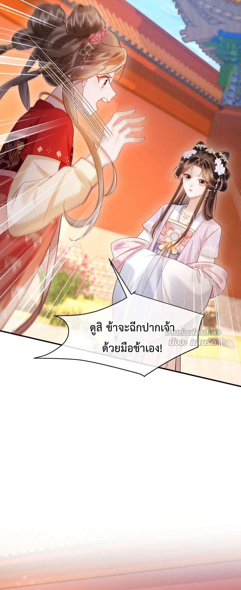 Manga-lc-com อ่านมังงะ อ่านการ์ตูน ออนไลน์ ฟรี IGotPregnant ตอนที่ 1 2 3 4 5 6 7 8 9 10 11 12 13 14 ฟรี ไม่มีโฆษณา Manga-lc - อ่าน มังงะ อ่าน การ์ตูน ออนไลน์ อ่านมังงะ ฟรี