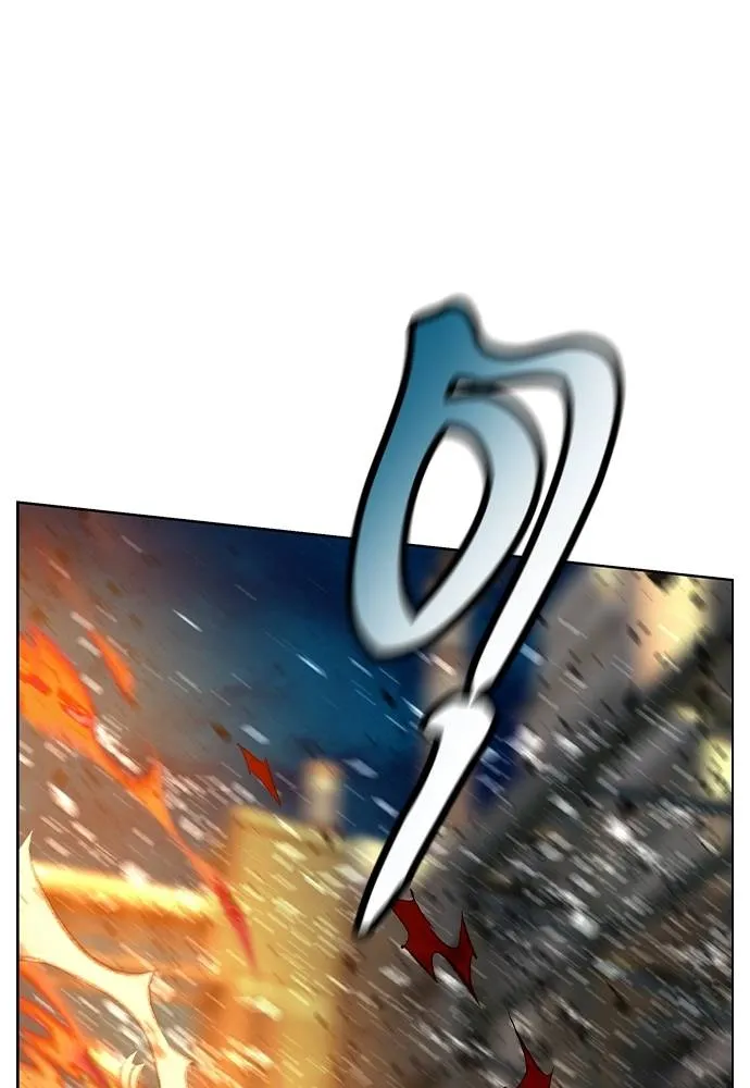 Jungle Juice ตอนที่ 138 รูปที่ 22