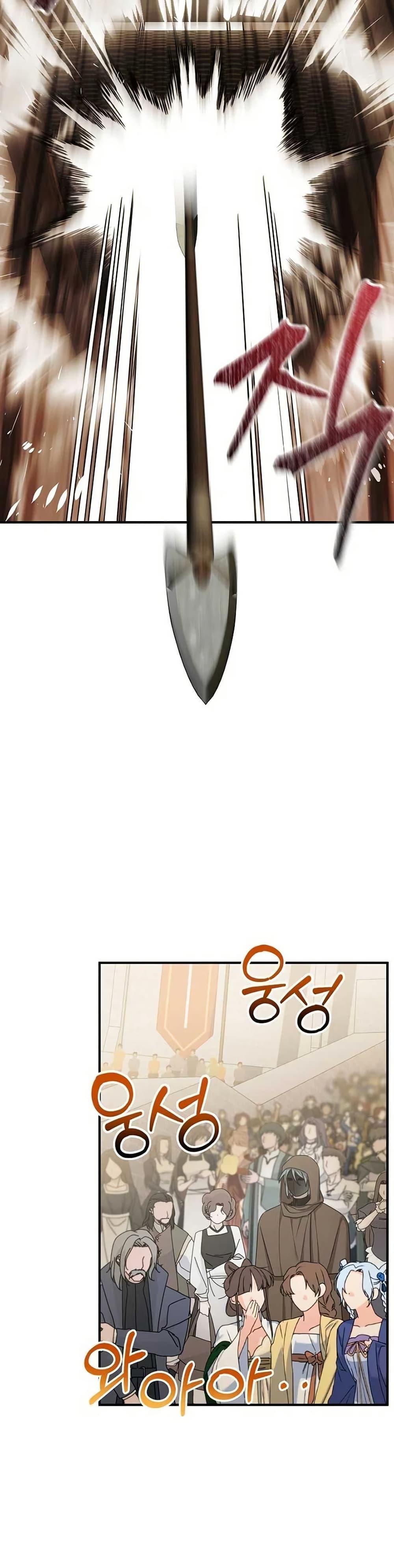 Manga-lc-com อ่านมังงะ อ่านการ์ตูน ออนไลน์ ฟรี Isn’s This Inside the Game ตอนที่ 1 2 3 4 5 6 7 8 9 10 11 12 13 14 ฟรี ไม่มีโฆษณา Manga-lc - อ่าน มังงะ อ่าน การ์ตูน ออนไลน์ อ่านมังงะ ฟรี