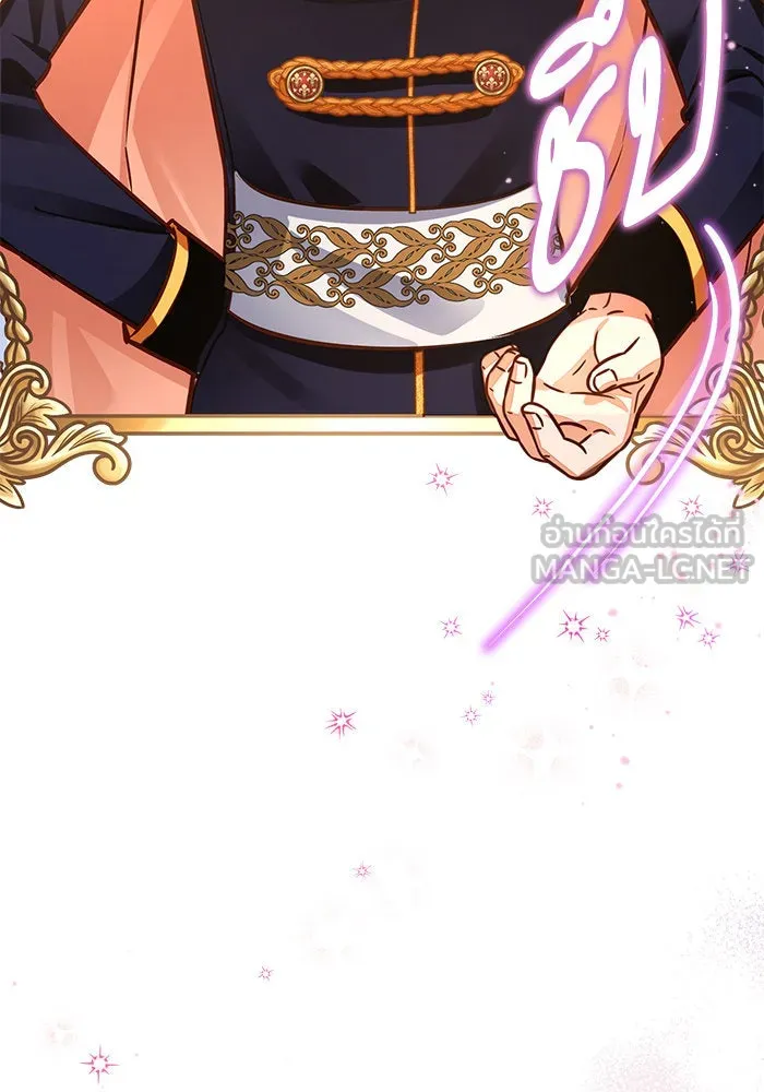 บุตรีดยุกขอไม่แต่งงานbrกับหนุ่มในฝัน ตอนที่ 53 รูปที่ 81