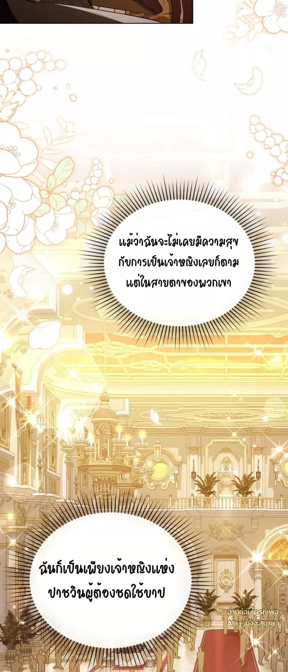 Manga-lc-com อ่านมังงะ อ่านการ์ตูน ออนไลน์ ฟรี MySlave–ทาสร ตอนที่ 1 2 3 4 5 6 7 8 9 10 11 12 13 14 ฟรี ไม่มีโฆษณา Manga-lc - อ่าน มังงะ อ่าน การ์ตูน ออนไลน์ อ่านมังงะ ฟรี