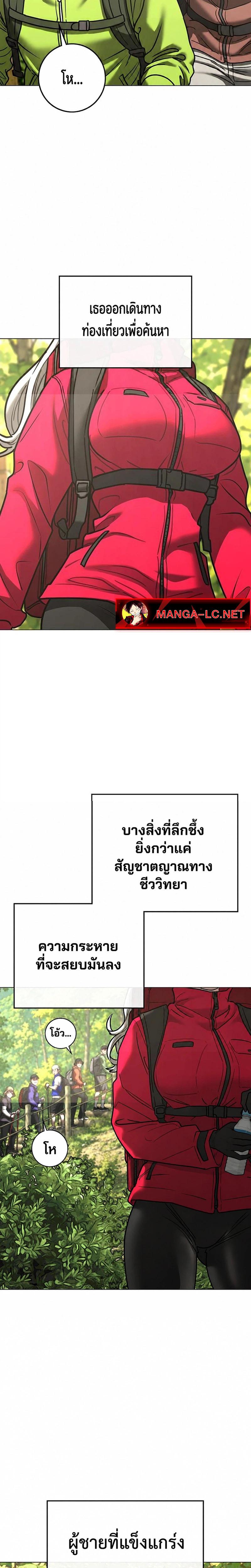 Doujin-Lc- อ่าน โดจิน มังฮวา เกาหลี ญี่ปุ่น จีน แปลไทย 214 ตอนที่ 1 2 3 4 5 6 7 8 9 10 11 12 13 14 ฟรี ไม่มีโฆษณา อ่าน โดจิน Manhwa เกาหลี ญี่ปุ่น จีน เรามีครบ คัดมาให้เน้นๆ โดจิน 18+ รับประกันความฟินโดย  Doujin Lc
