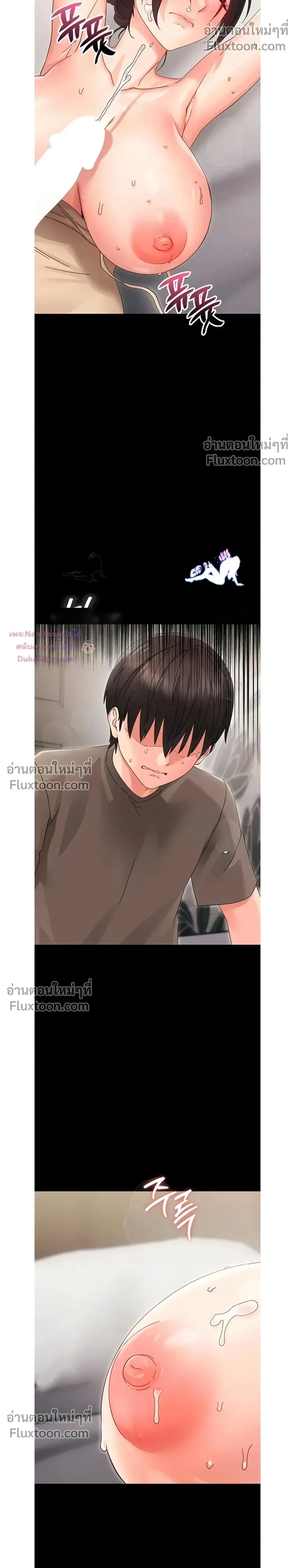 Doujin-Lc- อ่าน โดจิน มังฮวา เกาหลี ญี่ปุ่น จีน แปลไทย Small Beast ไอ้เด็กนี่มันร้ายยยย ตอนที่ 1 2 3 4 5 6 7 8 9 10 11 12 13 14 ฟรี ไม่มีโฆษณา อ่าน โดจิน Manhwa เกาหลี ญี่ปุ่น จีน เรามีครบ คัดมาให้เน้นๆ โดจิน 18+ รับประกันความฟินโดย  Doujin Lc