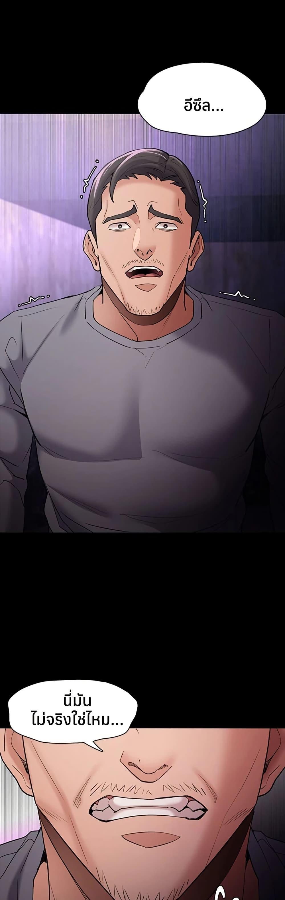 Doujin-Lc- อ่าน โดจิน มังฮวา เกาหลี ญี่ปุ่น จีน แปลไทย Pervert Diary ตอนที่ 1 2 3 4 5 6 7 8 9 10 11 12 13 14 ฟรี ไม่มีโฆษณา อ่าน โดจิน Manhwa เกาหลี ญี่ปุ่น จีน เรามีครบ คัดมาให้เน้นๆ โดจิน 18+ รับประกันความฟินโดย  Doujin Lc