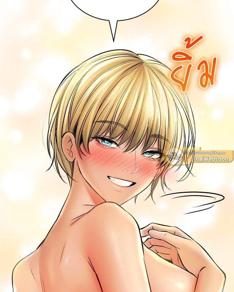 Doujin-Lc- อ่าน โดจิน มังฮวา เกาหลี ญี่ปุ่น จีน แปลไทย Herbal Love Story ตอนที่ 1 2 3 4 5 6 7 8 9 10 11 12 13 14 ฟรี ไม่มีโฆษณา อ่าน โดจิน Manhwa เกาหลี ญี่ปุ่น จีน เรามีครบ คัดมาให้เน้นๆ โดจิน 18+ รับประกันความฟินโดย  Doujin Lc