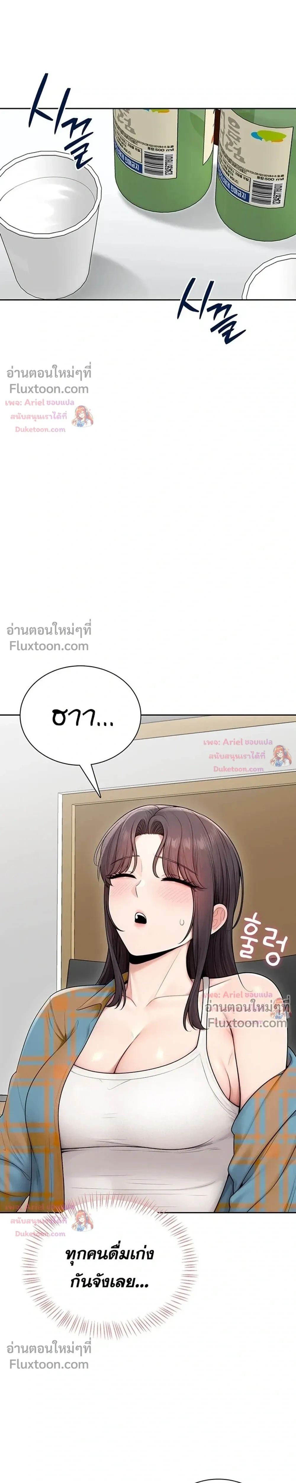 Doujin-Lc- อ่าน โดจิน มังฮวา เกาหลี ญี่ปุ่น จีน แปลไทย Curious Girl ชักอยากรู้แล้วสิ ไอ้เรื่อง X เนี่ย! ตอนที่ 1 2 3 4 5 6 7 8 9 10 11 12 13 14 ฟรี ไม่มีโฆษณา อ่าน โดจิน Manhwa เกาหลี ญี่ปุ่น จีน เรามีครบ คัดมาให้เน้นๆ โดจิน 18+ รับประกันความฟินโดย  Doujin Lc