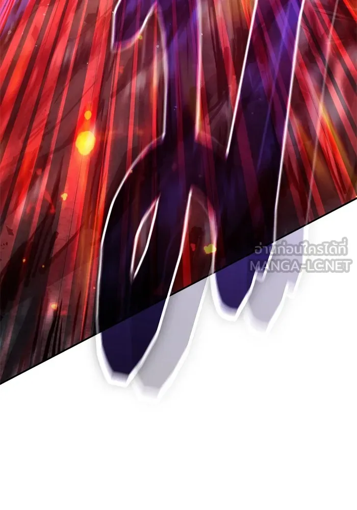 My S-Class Hunters ตอนที่ 125 ดึงดูด (2) รูปที่ 102