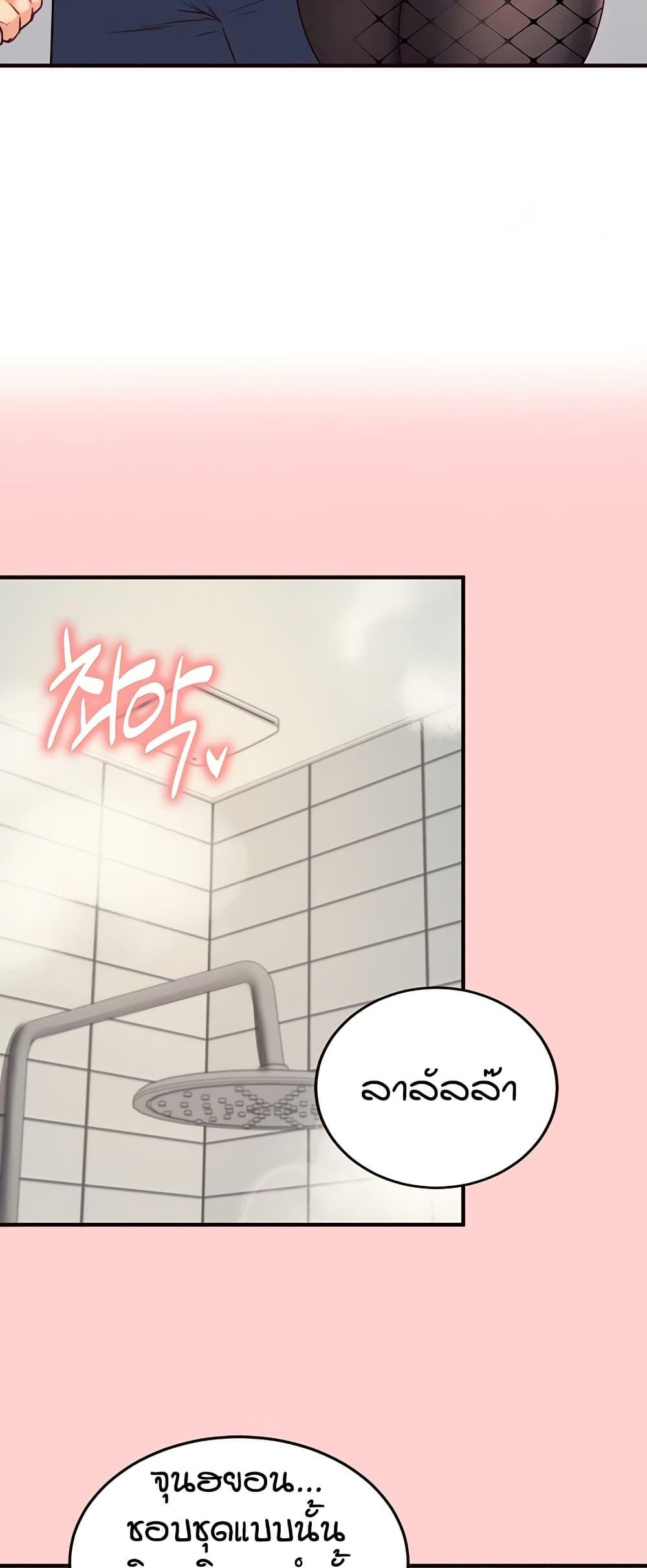 Doujin-Lc- อ่าน โดจิน มังฮวา เกาหลี ญี่ปุ่น จีน แปลไทย An Introduction to MILFs ตอนที่ 1 2 3 4 5 6 7 8 9 10 11 12 13 14 ฟรี ไม่มีโฆษณา อ่าน โดจิน Manhwa เกาหลี ญี่ปุ่น จีน เรามีครบ คัดมาให้เน้นๆ โดจิน 18+ รับประกันความฟินโดย  Doujin Lc