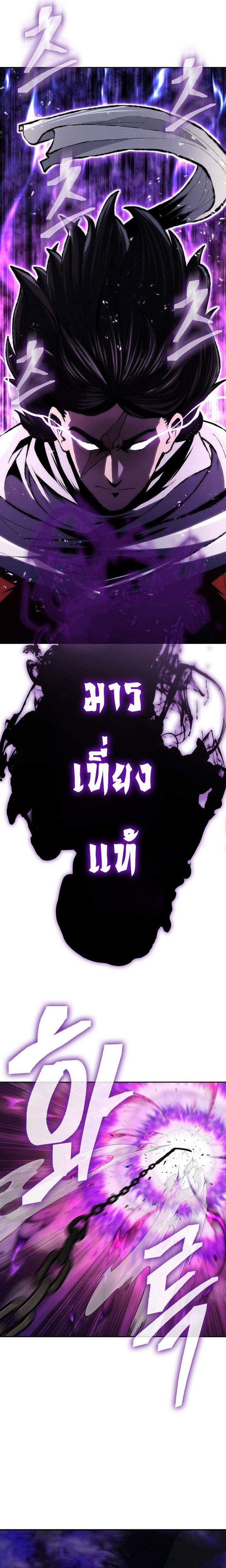 Manga-lc-com อ่านมังงะ อ่านการ์ตูน ออนไลน์ ฟรี Island of Swords and Devils ตอนที่ 1 2 3 4 5 6 7 8 9 10 11 12 13 14 ฟรี ไม่มีโฆษณา Manga-lc - อ่าน มังงะ อ่าน การ์ตูน ออนไลน์ อ่านมังงะ ฟรี