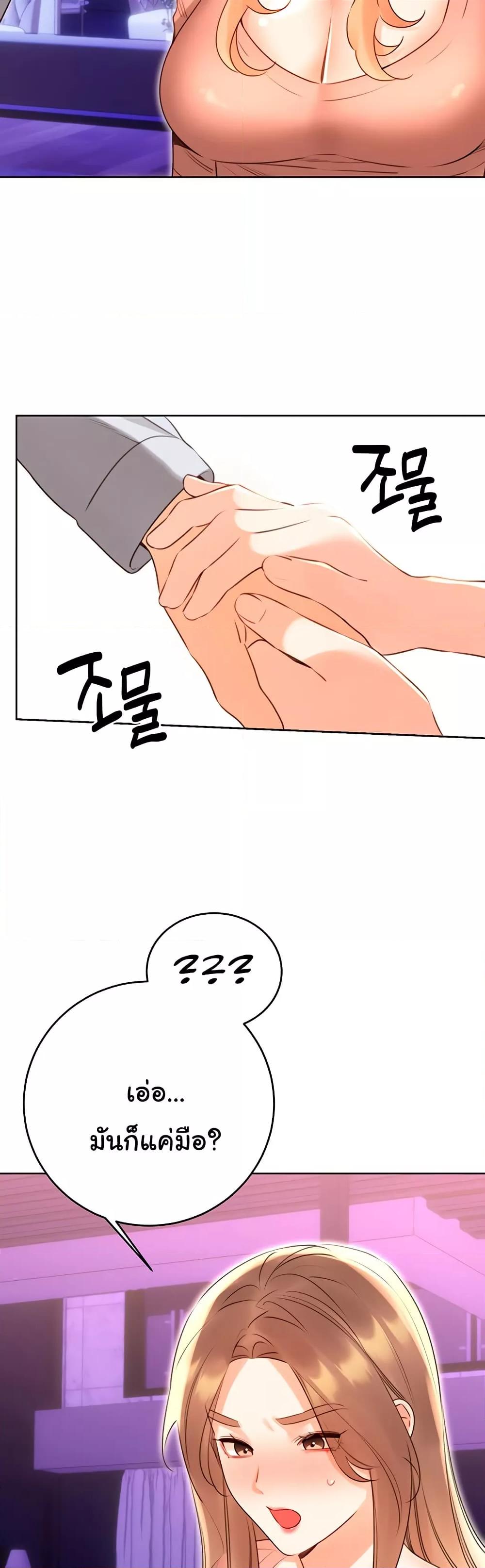 Doujin-Lc- อ่าน โดจิน มังฮวา เกาหลี ญี่ปุ่น จีน แปลไทย Lottery Ticket ตอนที่ 1 2 3 4 5 6 7 8 9 10 11 12 13 14 ฟรี ไม่มีโฆษณา อ่าน โดจิน Manhwa เกาหลี ญี่ปุ่น จีน เรามีครบ คัดมาให้เน้นๆ โดจิน 18+ รับประกันความฟินโดย  Doujin Lc