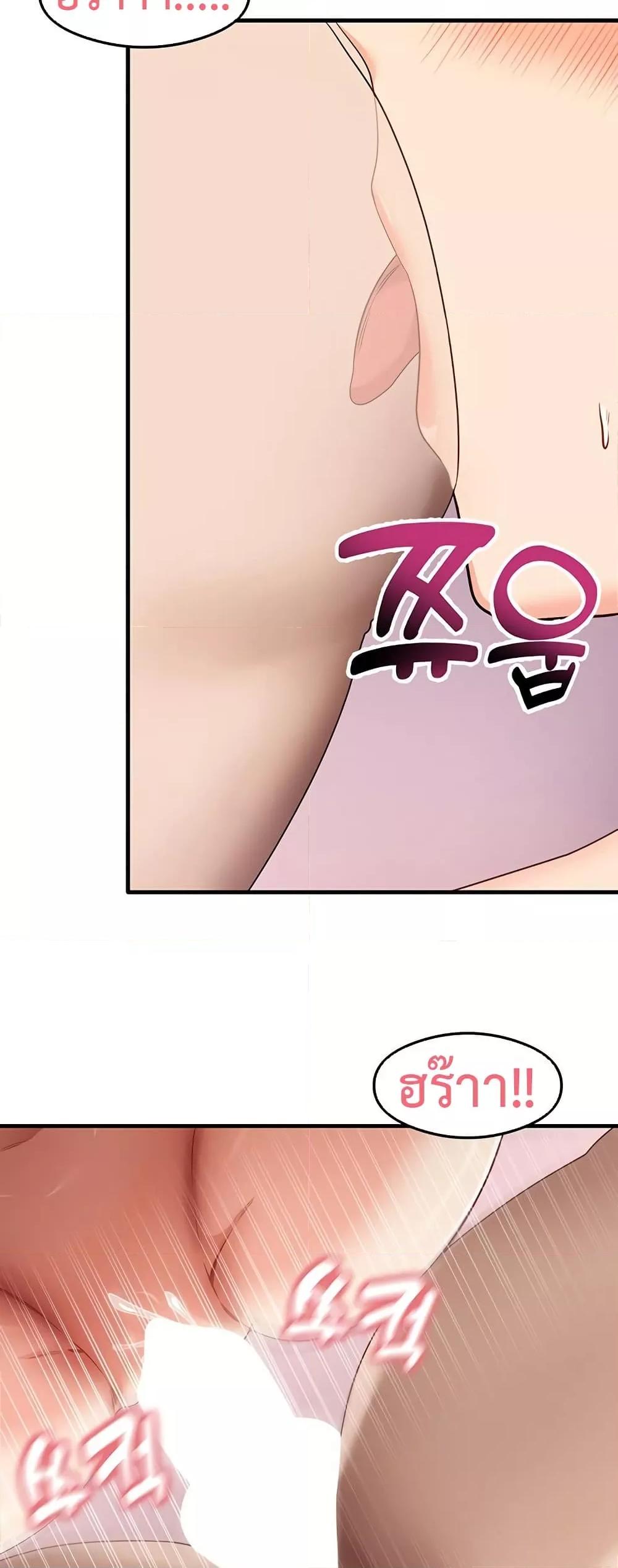 Doujin-Lc- อ่าน โดจิน มังฮวา เกาหลี ญี่ปุ่น จีน แปลไทย My Study Method ตอนที่ 1 2 3 4 5 6 7 8 9 10 11 12 13 14 ฟรี ไม่มีโฆษณา อ่าน โดจิน Manhwa เกาหลี ญี่ปุ่น จีน เรามีครบ คัดมาให้เน้นๆ โดจิน 18+ รับประกันความฟินโดย  Doujin Lc