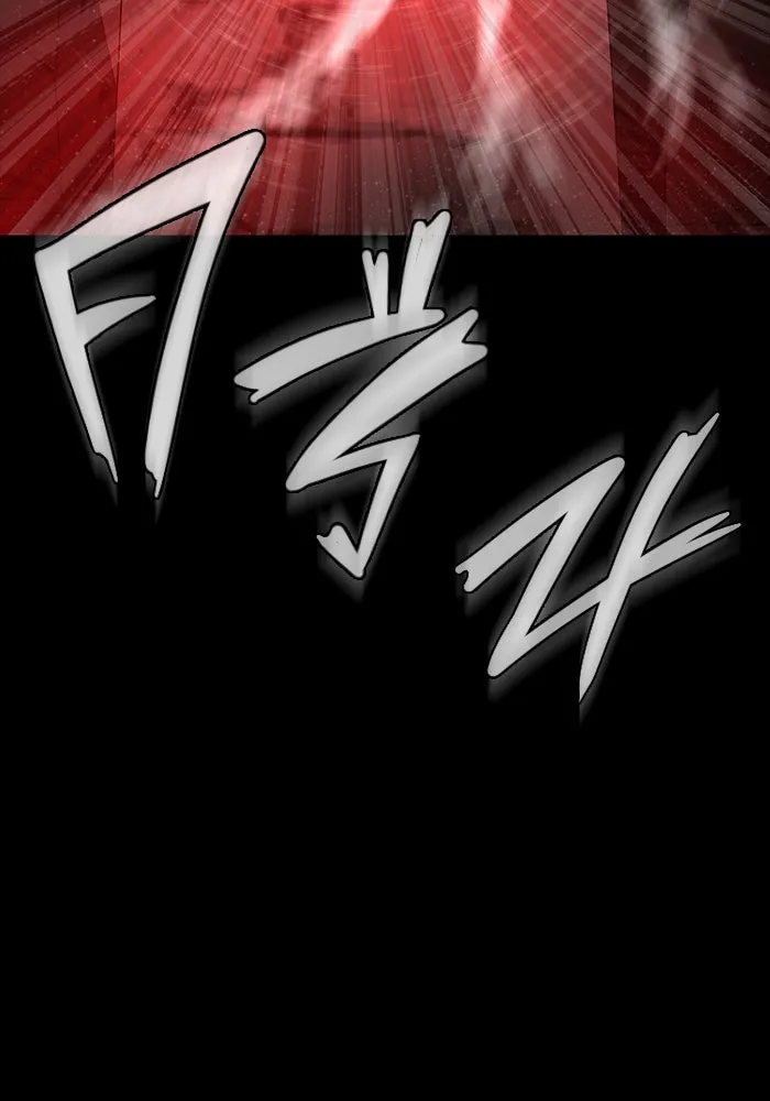 เพลเยอร์นักกินเหล็ก ตอนที่ 34 รูปที่ 145