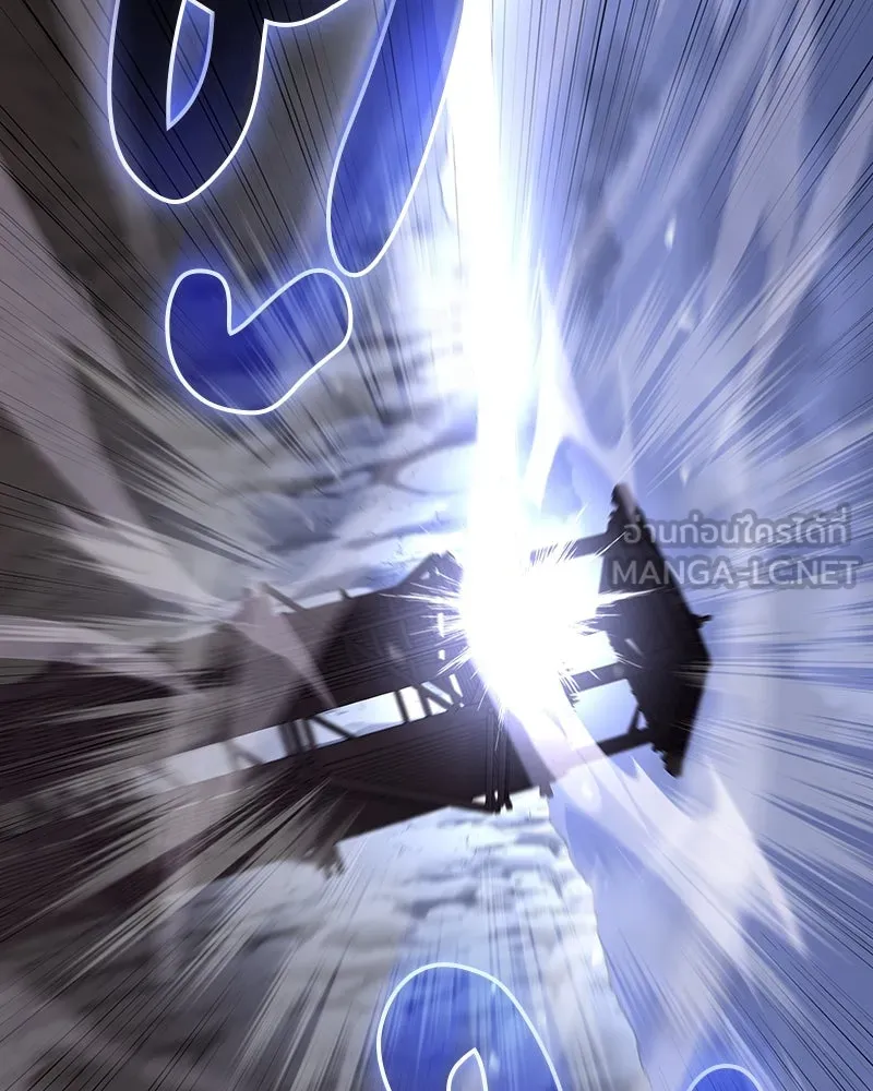 เกิดอีกทีเป็นว่าที่ประมุขลัทธิมาร ตอนที่ 83 รูปที่ 24