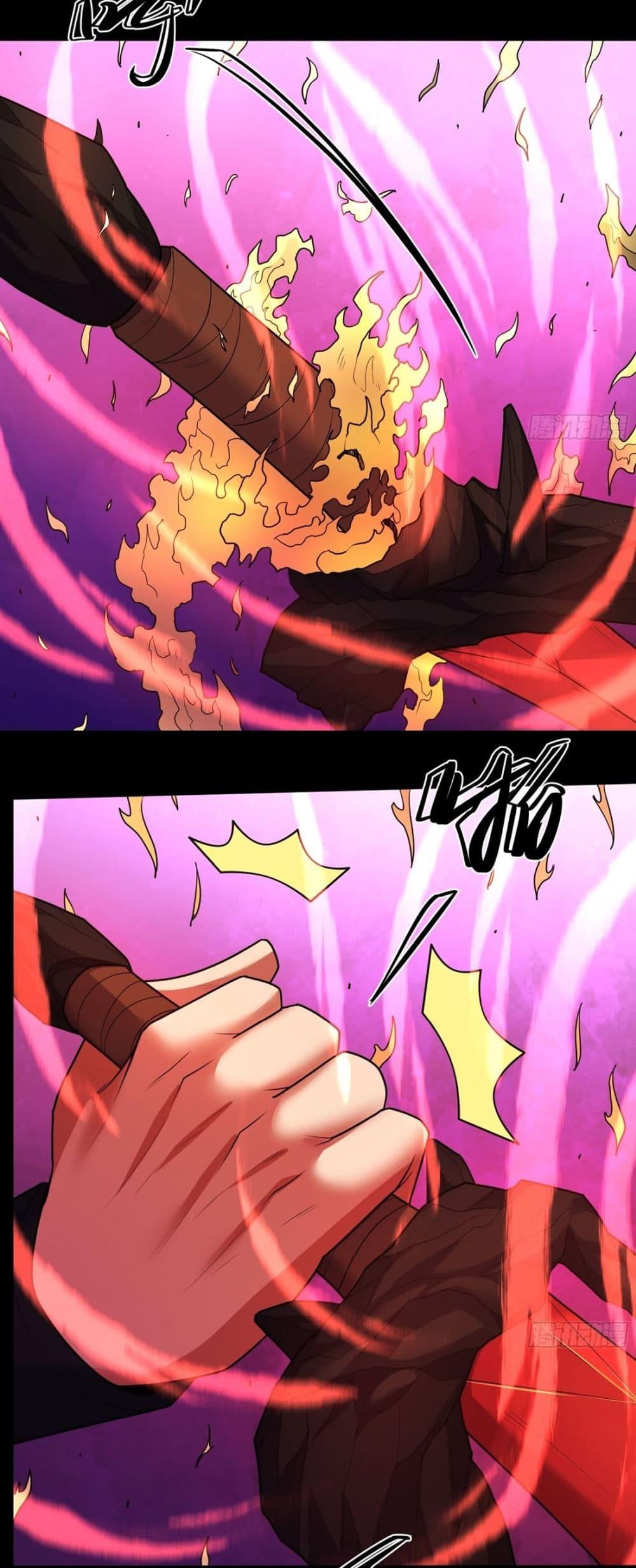 Manga-lc-com อ่านมังงะ อ่านการ์ตูน ออนไลน์ ฟรี God of Martial Arts ตอนที่ 1 2 3 4 5 6 7 8 9 10 11 12 13 14 ฟรี ไม่มีโฆษณา Manga-lc - อ่าน มังงะ อ่าน การ์ตูน ออนไลน์ อ่านมังงะ ฟรี