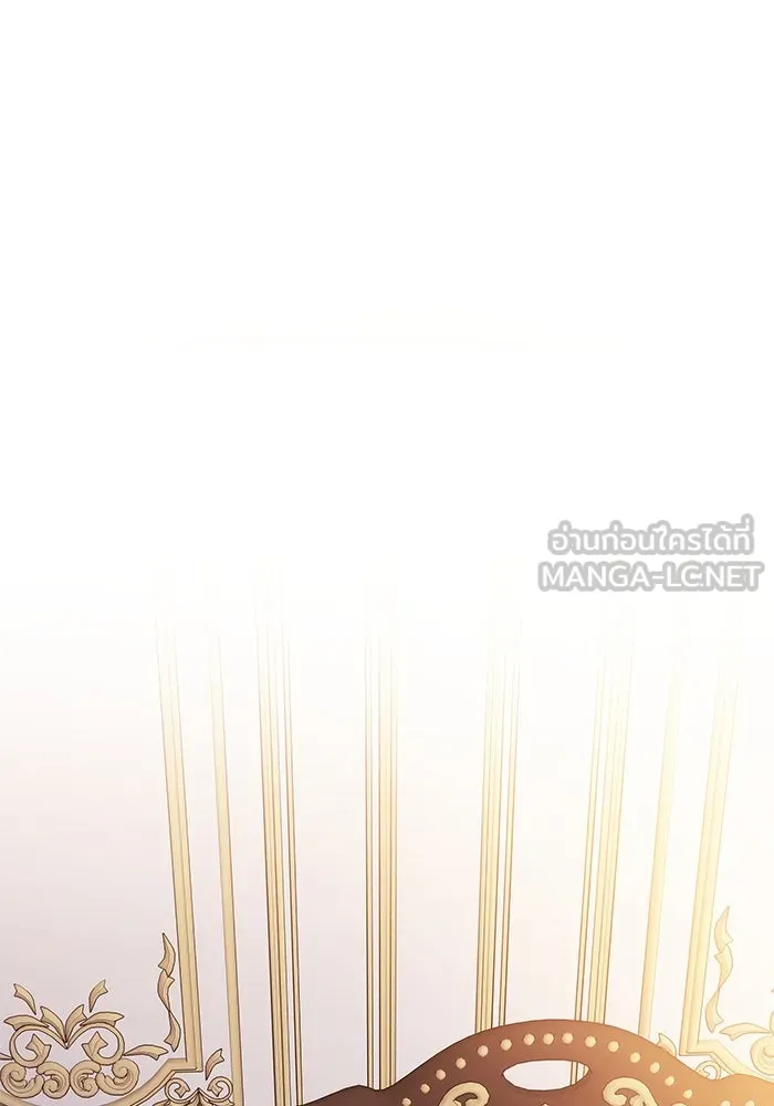 ย้อนเวลาพลิกชะตาทายาท ตอนที่ 68 รูปที่ 3