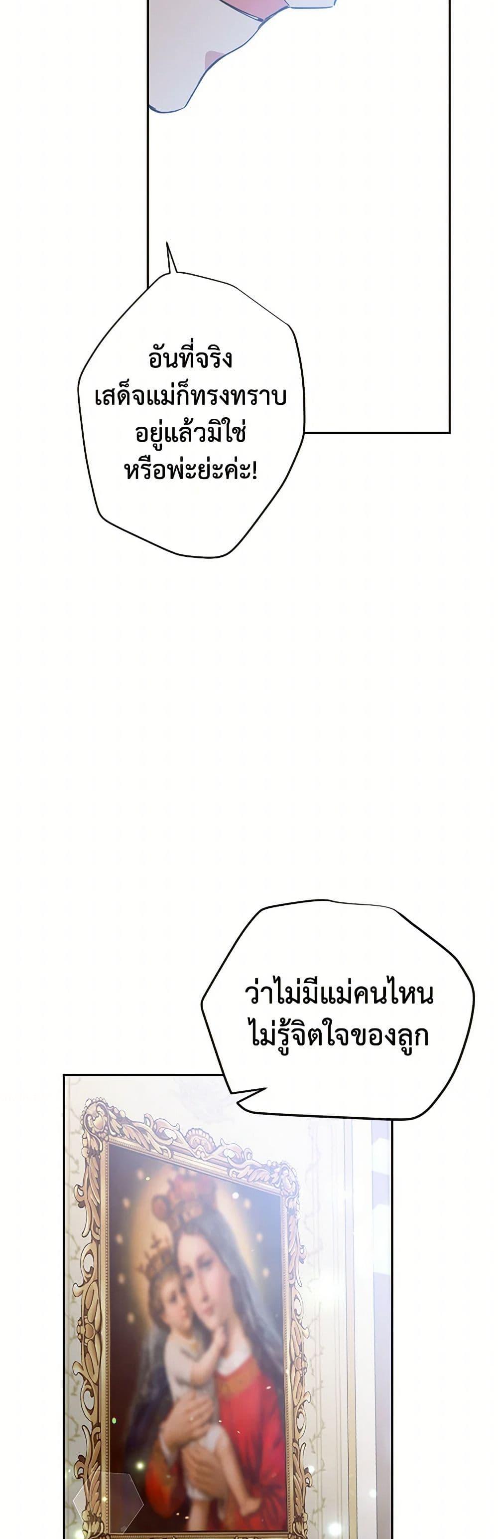 Manga-lc-com อ่านมังงะ อ่านการ์ตูน ออนไลน์ ฟรี My Goal is to Live a Long ตอนที่ 1 2 3 4 5 6 7 8 9 10 11 12 13 14 ฟรี ไม่มีโฆษณา Manga-lc - อ่าน มังงะ อ่าน การ์ตูน ออนไลน์ อ่านมังงะ ฟรี