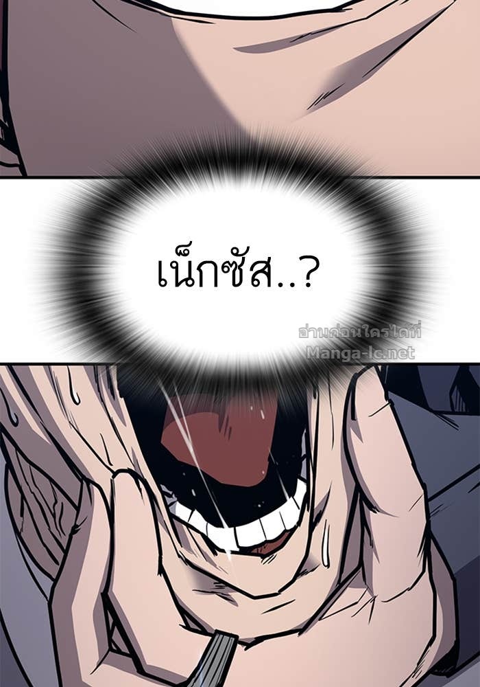 Doujin-Lc- อ่าน โดจิน มังฮวา เกาหลี ญี่ปุ่น จีน แปลไทย HECTOPASCAL ตอนที่ 1 2 3 4 5 6 7 8 9 10 11 12 13 14 ฟรี ไม่มีโฆษณา อ่าน โดจิน Manhwa เกาหลี ญี่ปุ่น จีน เรามีครบ คัดมาให้เน้นๆ โดจิน 18+ รับประกันความฟินโดย Doujin Lc