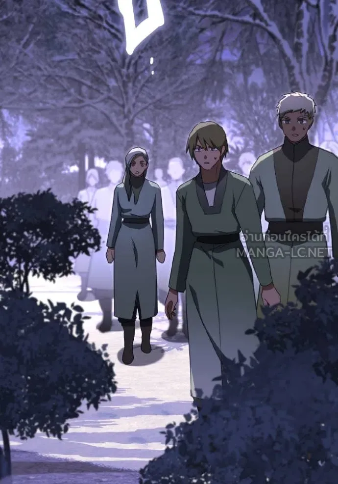 ราชินีจอมมาร ตอนที่ 49 รูปที่ 44