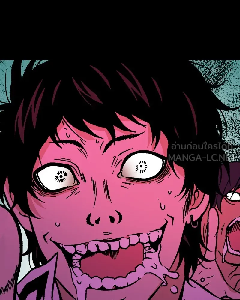 การิน BlaCX ปริศนาอาถรรพ์สีดำ ตอนที่ 11 ดาว (3) รูปที่ 24