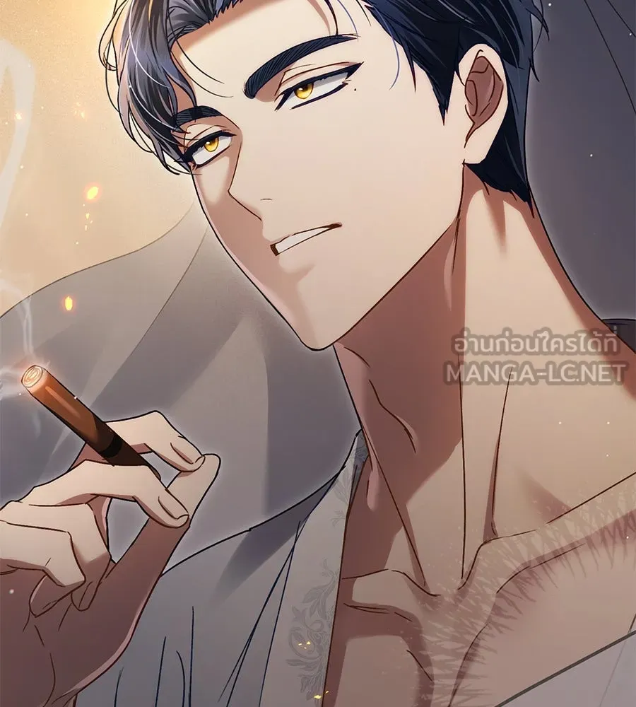 เล่ห์รักชนชั้นสูง ตอนที่ 11 รูปที่ 63