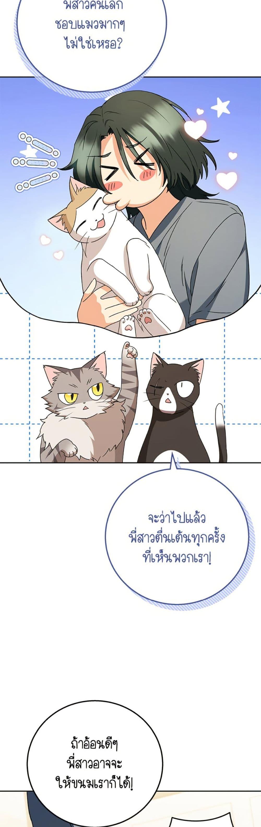 Manga-lc-com อ่านมังงะ อ่านการ์ตูน ออนไลน์ ฟรี Hello! Veterinarian! ตอนที่ 1 2 3 4 5 6 7 8 9 10 11 12 13 14 ฟรี ไม่มีโฆษณา Manga-lc - อ่าน มังงะ อ่าน การ์ตูน ออนไลน์ อ่านมังงะ ฟรี