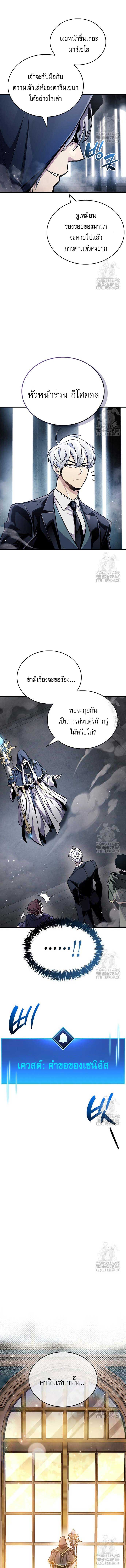 Doujin-Lc- อ่าน โดจิน มังฮวา เกาหลี ญี่ปุ่น จีน แปลไทย player ตอนที่ 1 2 3 4 5 6 7 8 9 10 11 12 13 14 ฟรี ไม่มีโฆษณา อ่าน โดจิน Manhwa เกาหลี ญี่ปุ่น จีน เรามีครบ คัดมาให้เน้นๆ โดจิน 18+ รับประกันความฟินโดย  Doujin Lc