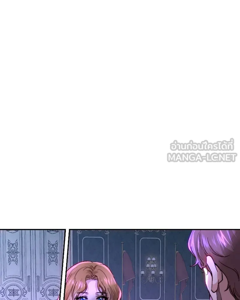 เจ้าหญิงคลั่งแห่งวังหลวง ตอนที่ 57 รูปที่ 45