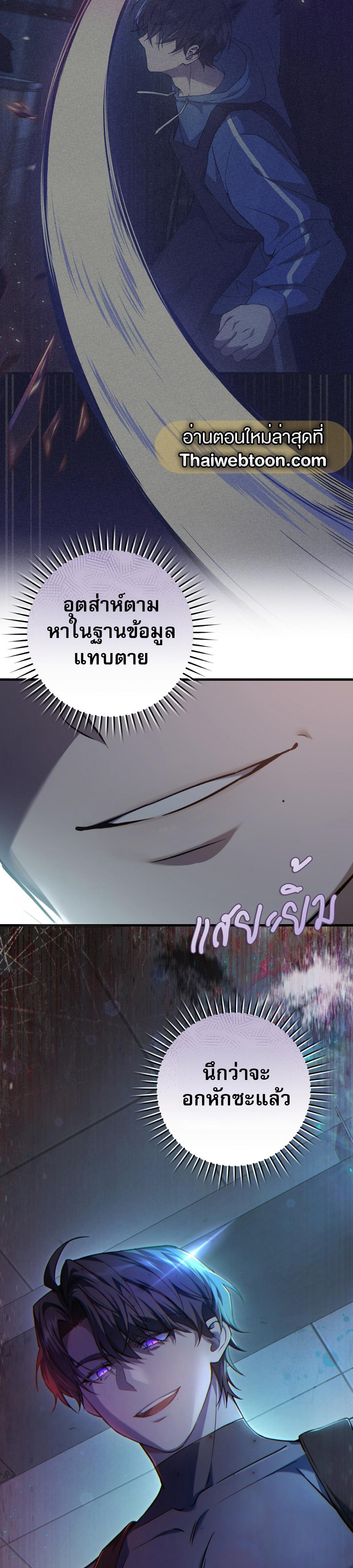 Manga-lc-com อ่านมังงะ อ่านการ์ตูน ออนไลน์ ฟรี The Hunter Wants to Live Quietly ตอนที่ 1 2 3 4 5 6 7 8 9 10 11 12 13 14 ฟรี ไม่มีโฆษณา Manga-lc - อ่าน มังงะ อ่าน การ์ตูน ออนไลน์ อ่านมังงะ ฟรี