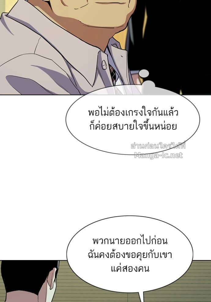 Doujin-Lc- อ่าน โดจิน มังฮวา เกาหลี ญี่ปุ่น จีน แปลไทย Reborn Rich ตอนที่ 1 2 3 4 5 6 7 8 9 10 11 12 13 14 ฟรี ไม่มีโฆษณา อ่าน โดจิน Manhwa เกาหลี ญี่ปุ่น จีน เรามีครบ คัดมาให้เน้นๆ โดจิน 18+ รับประกันความฟินโดย Doujin Lc
