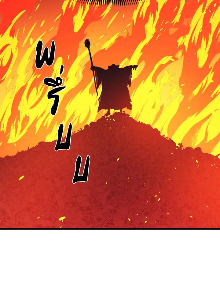 Doujin-Lc- อ่าน โดจิน มังฮวา เกาหลี ญี่ปุ่น จีน แปลไทย เนโครแมนเซอร์แห่งสถานีโซล ตอนที่ 1 2 3 4 5 6 7 8 9 10 11 12 13 14 ฟรี ไม่มีโฆษณา อ่าน โดจิน Manhwa เกาหลี ญี่ปุ่น จีน เรามีครบ คัดมาให้เน้นๆ โดจิน 18+ รับประกันความฟินโดย  Doujin Lc