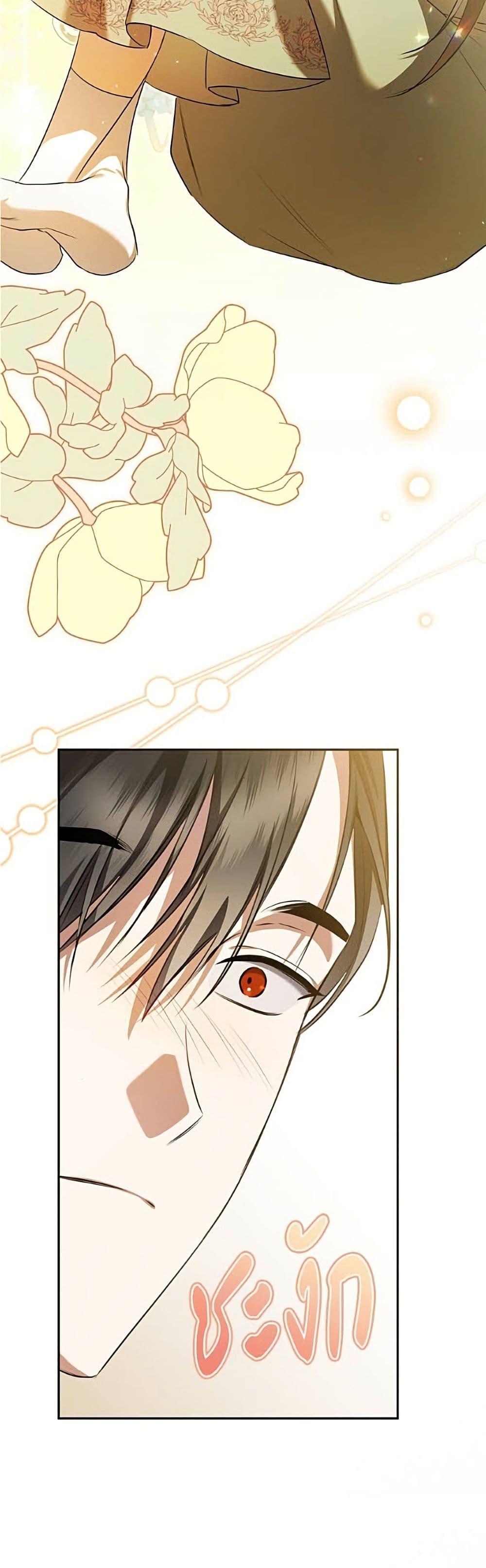 Manga-lc-com อ่านมังงะ อ่านการ์ตูน ออนไลน์ ฟรี All I Want is My Dream Home ตอนที่ 1 2 3 4 5 6 7 8 9 10 11 12 13 14 ฟรี ไม่มีโฆษณา Manga-lc - อ่าน มังงะ อ่าน การ์ตูน ออนไลน์ อ่านมังงะ ฟรี